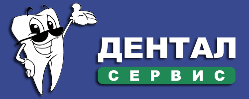 Главная